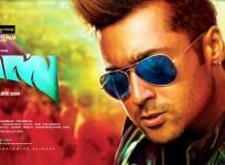 Masss