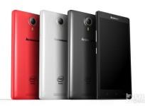 Lenovo K80: Smartphone with 4GB RAM and 4000 mAh battery
