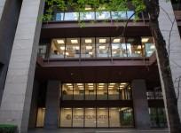 Ford Foundation