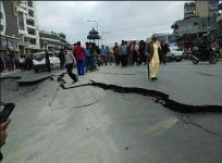 Earthquake