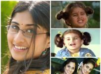 Shamili