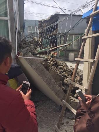 Nepal Earthquake