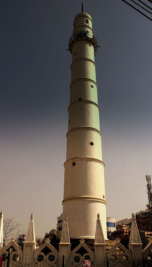 Dharahara