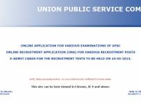 UPSC exam