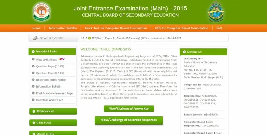 IIT JEE Main 2015 results