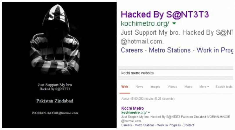 Kochi Metro Website Hacked Kochi Metro Website Hacked