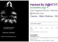 Kochi Metro Website Hacked