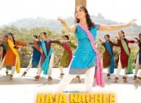 Aaja Nachle