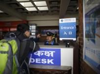 Nepal Quake
