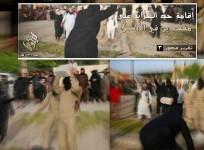 Isis stoning in Mosul