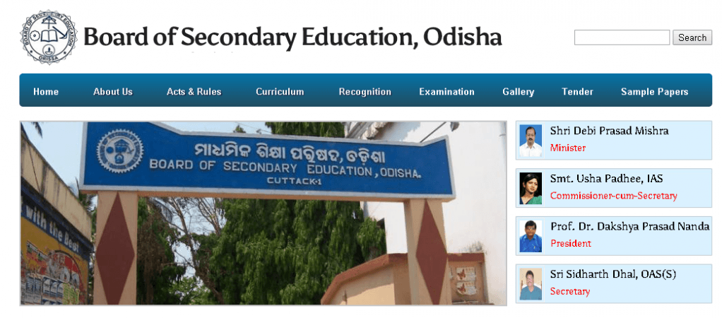 2015 Odisha BSE exam results has been announced 2015 Odisha BSE exam results has been announced