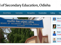 2015 Odisha BSE exam results will be announced soon