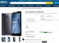 New Asus Zenfone 2 with 128GB Memory India Price Revealed; To Hit Flipkart e-Store Soon