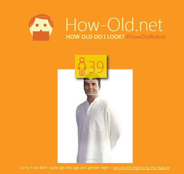 Rahul Gandhi Real Age 44 years How Old Our Nations' Leaders
