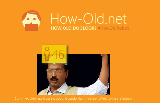 Arjun Kejriwal Real Age 46 years How Old Our Nations' Leaders