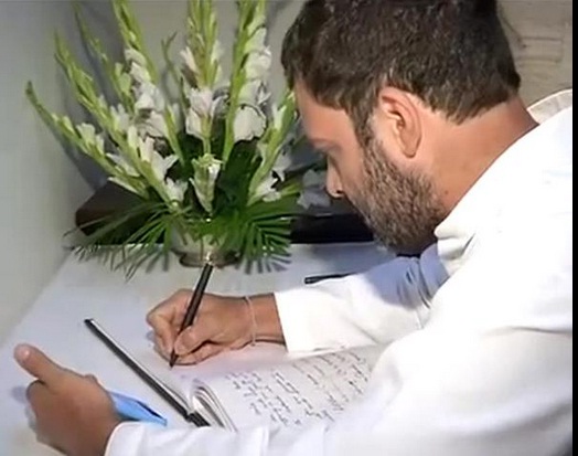 Rahul Gandhi