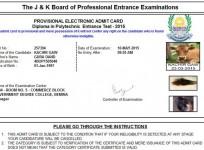 Board of Professional Entrance Examinations admit card cow