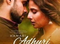 hamari adhuri kahani