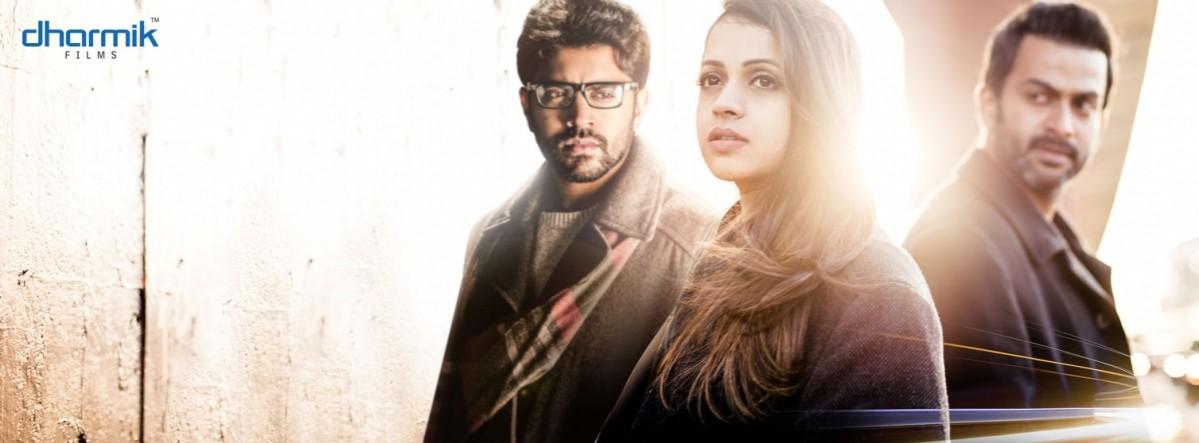 Prithviraj, Nivin Pauly and Bhavan in Ivide