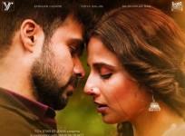 'Hamari Adhuri Kahani'