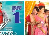 Uttama Villain - Gabbar is Back Box office Collection
