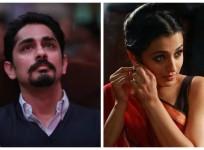 Siddharth - Trisha in Sundar C