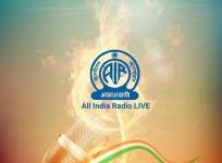 ALL India Radio Live Android App Now Available for Free on Google Play Store; Takes Regional FM Service to Overseas Regions