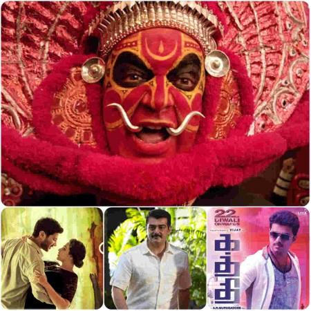 A collage of 'Uttama Villain', 'Yennai Arindhaal', 'Kaththi', and 'Ok Kanmani'. 'Uttama Villain (Uthama Villain) Box Office Collection: Kamal's Film Beats Ajith's 'Yennai Arindhaal; Fails to Surpass, 'Kaththi', I, 'Ok Kanmani'