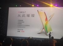 Coolpad Dazen X7 launch in China