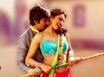 Kick 2