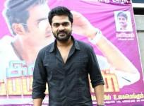 Simbu