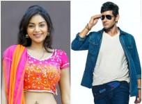 Sanam Shetty and Mahesh Babu