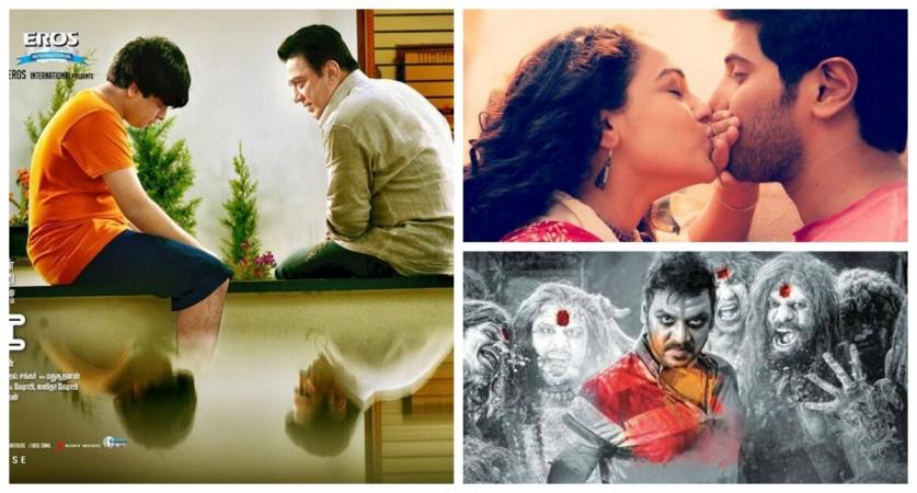 US Weekend Box Office Collection: 'Uttama Villain 