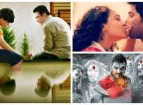 US Weekend Box office Collection