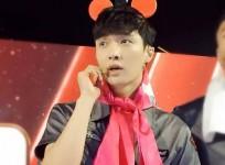 Lay
