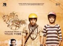 PK poster