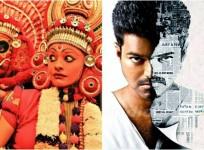 : Can 'Uttama Villain' Beat Vijay's 'Kaththi' Record?