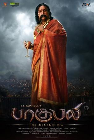 Baahubali 6th Poster - Nassar look as Bijjala Deva Baahubali 6th Poster - Nassar look as Bijjala Deva