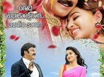 Nandamuri Balakrishna's Lion