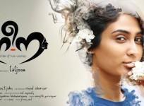 Neena