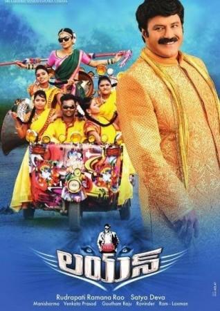 Balakrishna and Trisha in Lion Balakrishna and Trisha in Lion