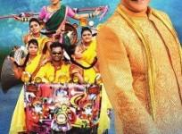 Balakrishna and Trisha in Lion
