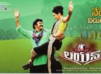 Nandamuri Balakrishna's Lion