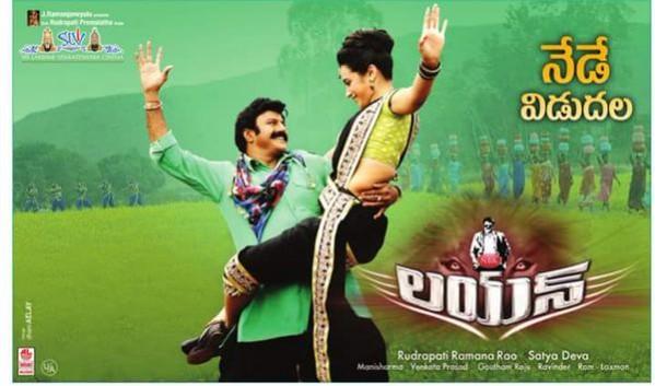 Nandamuri Balakrishna's Lion Nandamuri Balakrishna's Lion