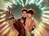 Bombay Velvet