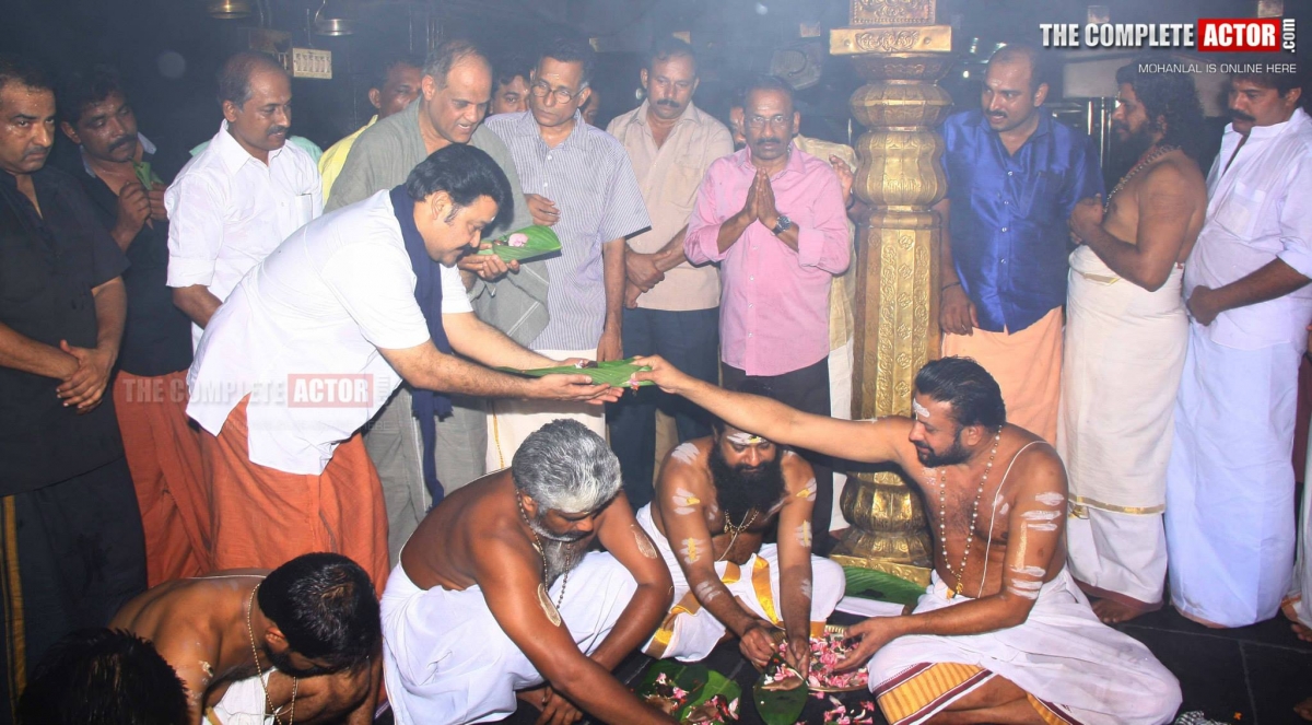 Mohanlal in Sabarimala Mohanlal in Sabarimala