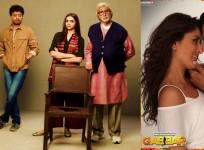 Piku and Gabbar is Back