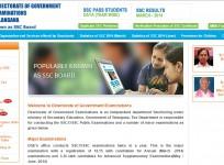 The Telangana SSC (class 10) board results will be declared at around 11 am.