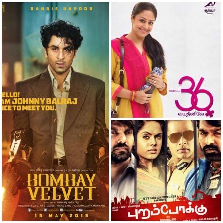 'Purampokku' Beats '36 Vayadhinile', 'Bombay Velvet' in Chennai. 'Purampokku' Beats '36 Vayadhinile', 'Bombay Velvet' in Chennai