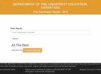 Karnataka Board 2nd (II) PUC (class 12) results 2015 will be announced on 18 May.